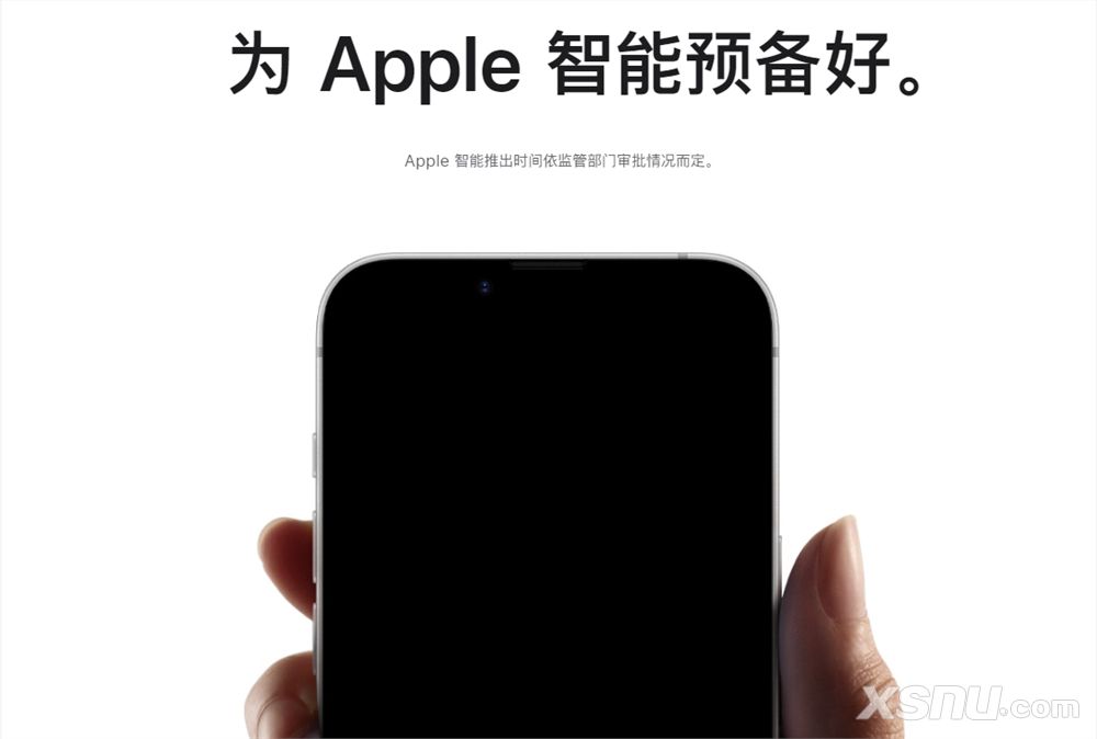 曝國(guó)行版iOS18.6啟用部分蘋果AI 百度阿里提供技術(shù)支持