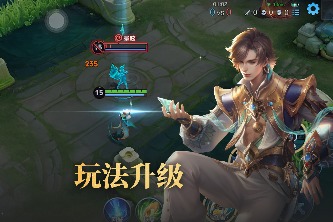 王者五月最新英雄調整情報  【暃】新增獨立斬殺機制
