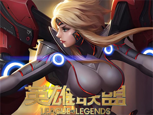 英雄聯(lián)盟25.10版本更新：法系裝備大調(diào)整！納亞菲利等6英雄削弱，賽娜斯莫德加強(qiáng)
