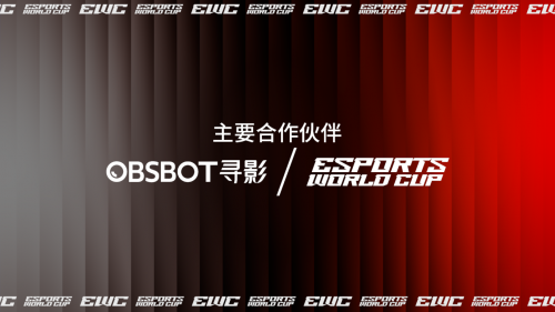 電競世界杯基金會(huì)宣布 OBSBOT 尋影成為2025電競世界