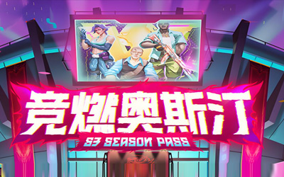 2025奧斯汀Major選手盤點(diǎn)：42位CS新星首秀，TYLOO、M80等隊(duì)新人云集