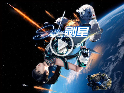 《劍星》體驗(yàn)版（DEMO）上線Steam，美少女戰(zhàn)士自帶簡(jiǎn)體中