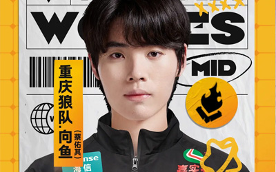 清融，向魚，長(zhǎng)生，誰綜合能力更強(qiáng)？長(zhǎng)生集合二人之長(zhǎng)，AG隱藏的絕對(duì)核心！