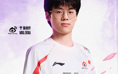 新生代閃耀！WBG輔助Erha斬獲LPL夏季賽第二賽段最佳新秀榮譽