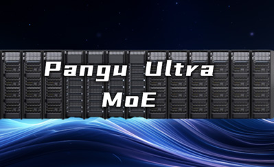 華為昇騰+Pangu Ultra MoE突破：2秒解高數(shù)題！7180億參數(shù)國(guó)產(chǎn)大模型訓(xùn)練全揭秘