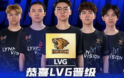 BLAST奧斯汀Major黑馬誕生：LVG雙圖碾壓NRG！Dust2史詩級(jí)22-20加時(shí)復(fù)盤