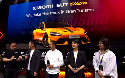 GT賽車7首次收錄中國車！小米SU7 Ultra打破紐北紀(jì)錄登