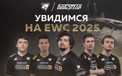 Virtus.pro 3-1 擊敗 Nigma Galaxy，晉級2025年電子競