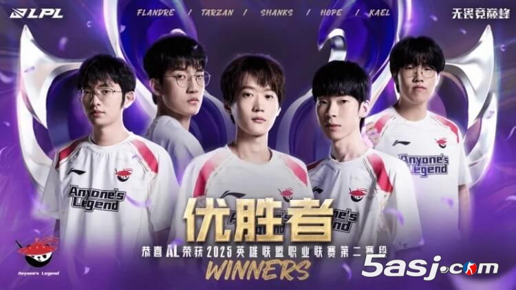 韓網(wǎng)熱議AL戰(zhàn)勝BLG：不敢相信 GRF隊內(nèi)一號大腿竟然花了7年才奪冠