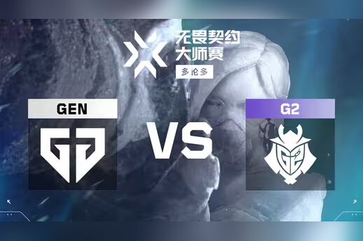 2025 VCT多倫多大師賽：G2讓一追二逆轉(zhuǎn)GEN晉級，Jonji 1.47 Ratingcarry全場