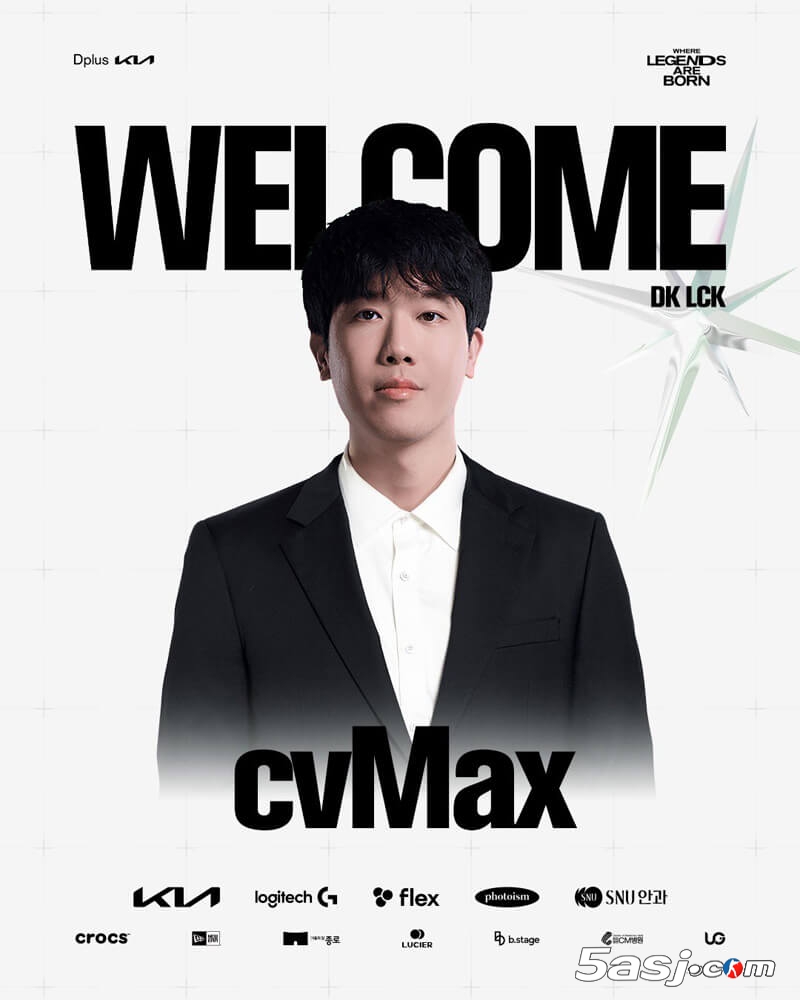DK官宣前JDG主教練cvMax加盟：LCK賽區(qū)再添戰(zhàn)術大師