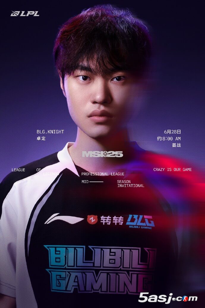 BLG選手出征海報(bào)：碧霄展翼，信念凌云，破陣燎原千鈞勢