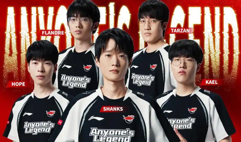 【MSI速報】北美之光隕落！AL下路雙殺+圣槍哥單殺秀，3-1送FLY去敗者組