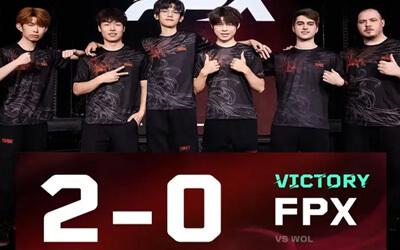FPX 2-0 強(qiáng)勢橫掃狼隊(duì) 斬獲2025 VCT CN第二賽段開門