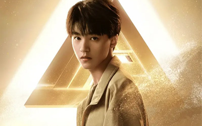 爆燃官宣！王俊凱解鎖新身份，出任2025電競世界杯中國唯一推廣大使