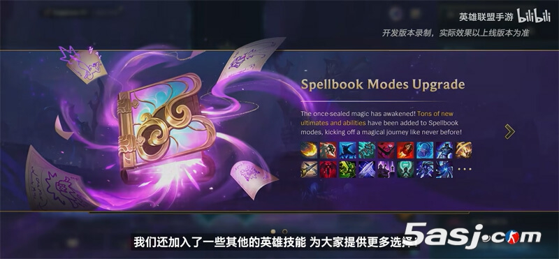 3周年狂歡：王俊凱空降！LOL手游送全皮膚+金克絲臻寶，新英雄巴德/維克茲