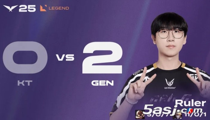 GEN2比0戰(zhàn)勝KT，賽后KIM監(jiān)督和Ruler選手接受媒體群訪