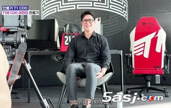 從狂熱粉絲到電競帝國掌舵人：T1 COO安雄基揭秘400億韓元電競商業(yè)版圖 | 朝鮮日報獨(dú)家專訪