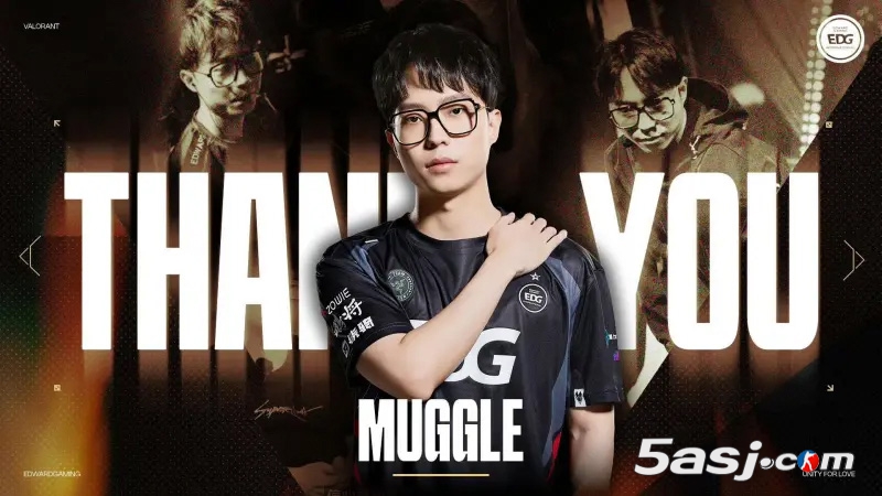 EDG（無畏契約）分部發(fā)布人員變動(dòng)公告：教練唐時(shí)俊(ID: Muggle)正式離隊(duì)