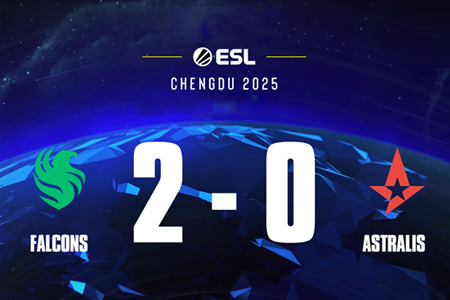 ?IEM成都2025：Falcons 2-0橫掃Astralis晉級半決賽，m0