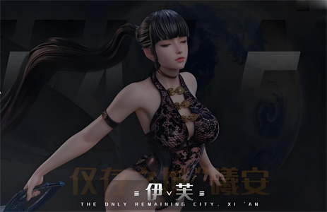 1/4比例珍藏！《劍星》伊芙雙版本雕像開放預(yù)定，黑珍珠版2900元起