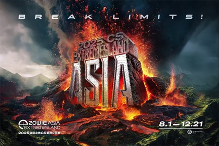 極限之地2025中國預(yù)選賽收官：RA、LVG穩(wěn)坐勝者組，CTG敗者組逆襲晉級！