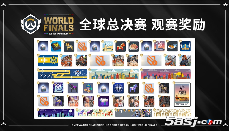 《守望先鋒》冠軍系列賽全球總決賽最全觀賽指南！11月26日開戰(zhàn)！