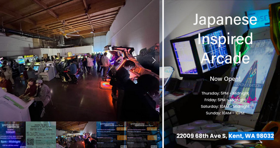 美國(guó)大型街機(jī)中心遭遇沉重打擊 大量日系珍貴街機(jī)被盜