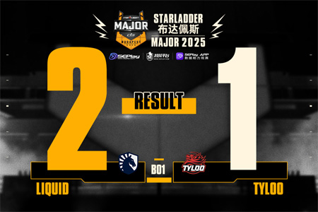 布達(dá)佩斯Major第二階段：TYLOO 1-2 Liquid，遺憾出局
