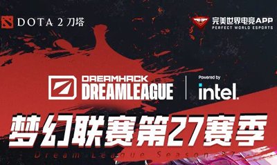 夢幻聯(lián)賽S27瑞士輪戰(zhàn)罷！XG絕境翻盤NAVI晉級，17日晚決