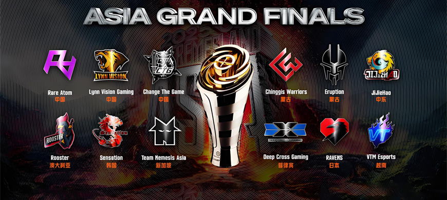 亞洲CS巔峰對決！2025極限之地總決賽12.18上海開戰(zhàn)，LVG