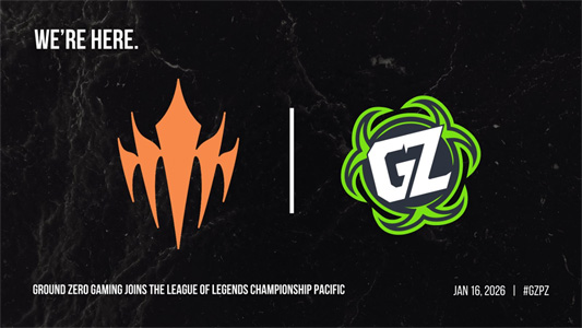 LCP發(fā)布公告：GZ戰(zhàn)隊將以客座隊伍身份參加 2026 賽季