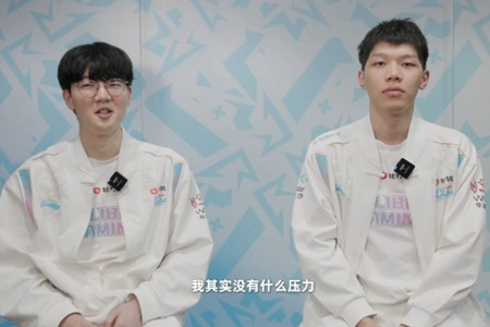 BLG 2:0輕取LNG，拿下德瑪西亞杯首勝：賽后采訪Viper