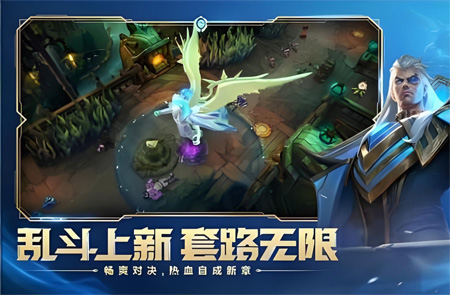 LOL國(guó)服公告：海克斯大亂斗或?qū)⒃谙掳姹緯弘x玩家