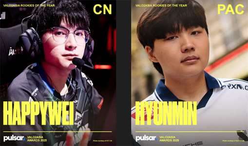 外媒評選25亞太最佳新秀：happywei與HYUNMIN