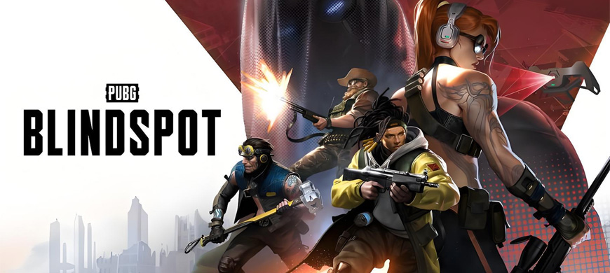 《絕地求生》衍生游戲《PUBG: BLINDSPOT》2月5日Ste