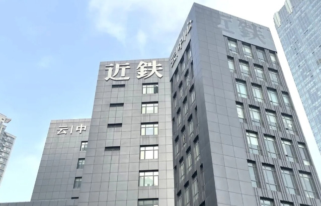 上海普陀官方發(fā)文：電競產(chǎn)業(yè)園計劃3月開園，將作為下賽