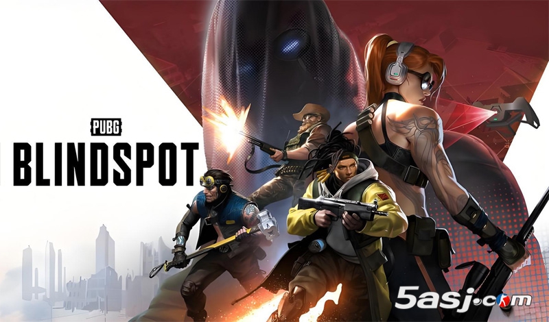 《絕地求生》衍生游戲《PUBG: BLINDSPOT》2月5日Steam搶測！俯視角5v5戰(zhàn)術(shù)射擊