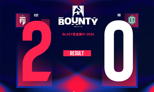 BLAST賞金賽S1：FUT 2-0 OG，lauNX 30-13神級carry，adamb五殺ACE續(xù)命仍難救主！