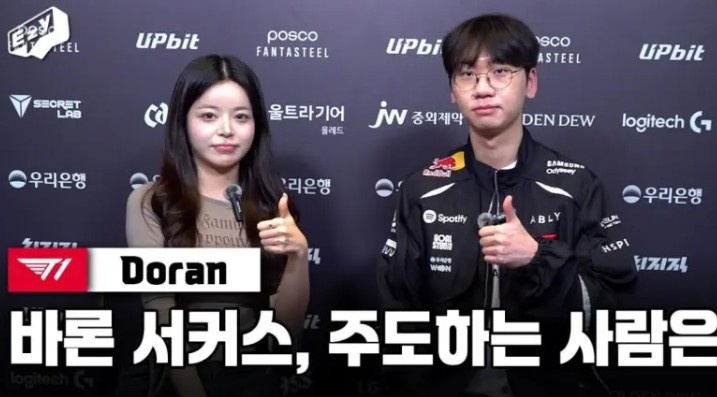 T1險(xiǎn)勝DRX！Doran親曝亞恒+錘石戰(zhàn)術(shù)核心，賽季初連勝秘訣曝光