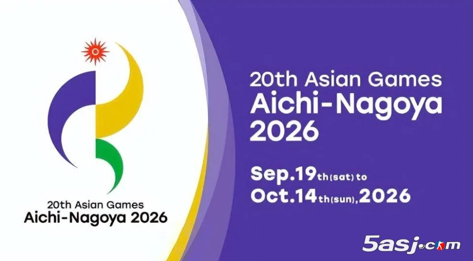 日本宣布不參加2026亞運LOL項目 亞運會LOL項目首次無東道主參賽