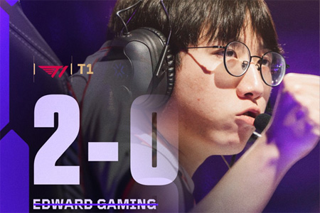 無畏契約：【圣地亞哥大師賽】EDG 0:2 T1，瑞士輪0-1組