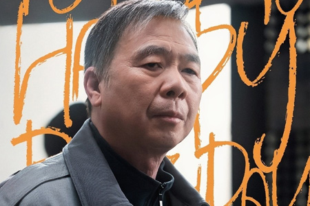 馮小剛加盟《流浪地球3》！定妝照曝光出演UEG核心成員，郭帆執(zhí)導(dǎo)2027春節(jié)檔上映