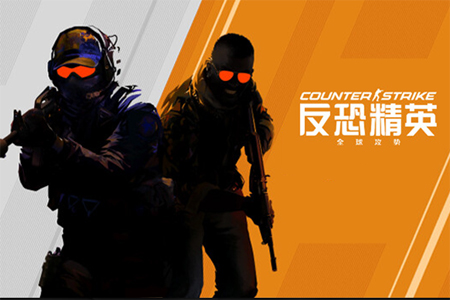 3月19日CS2更新成為該游戲史上口碑最差更新，官方關(guān)閉該公告評(píng)分功能