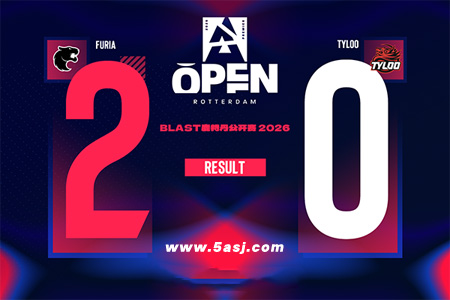 開門黑！TYLOO 0-2不敵FURIA，圖二慘遭經(jīng)濟(jì)局翻盤，BLAST之旅戛然而止